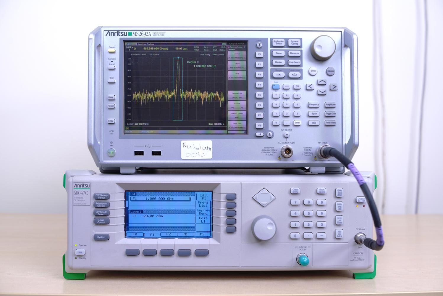 Генератор сигналов Anritsu 68047C